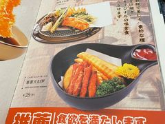-德川家日本料理(龙德广场店)