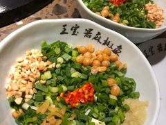 -匠岳·王宝器麻椒鱼(会展中心店)