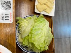 -仁和四季涮肉馆(天坛南门店)