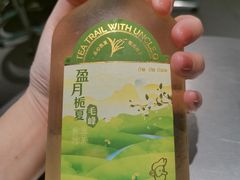 -丘大叔柠檬茶(来福士广场分店)
