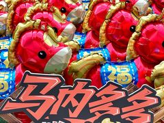 -杉杉奥特莱斯广场(哈尔滨店)