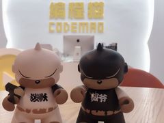-编程猫少儿编程(江东校区)