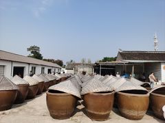 -苏州市吴中区光福窑上花果蜜饯厂