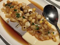 原始水晶三味豆腐-炳胜品味(珠江新城店)