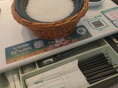 -谷田稻香(杭州萧山万象汇店)