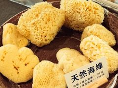 -东信·和创园