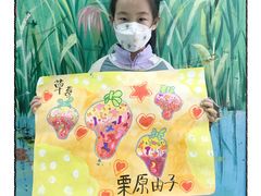 -尼莫儿童美术(三阳路融科天城校区)