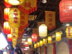 -醉秦川餐厅(吾悦广场店)
