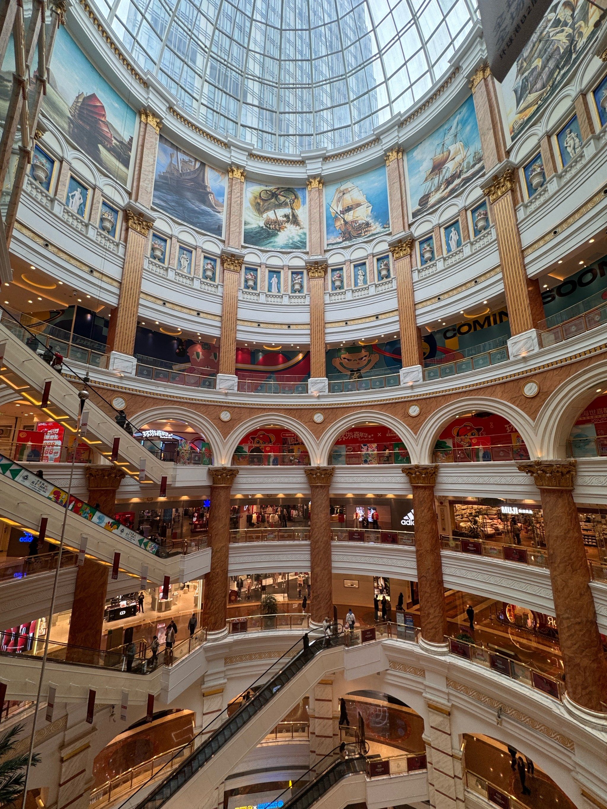 月星环球港,星月共辉的潮流购物地