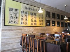 -隐山栖(鸿泰佳园店)