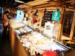 -温野菜涮涮锅(西单大悦城店)