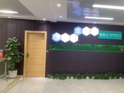 点击看大图 -痘院士专业祛痘皮肤管理