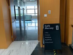 -Cafe Mersey默西咖啡(西交店)