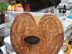 -Salon de The de Joel Robuchon(外滩18号店)