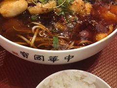 -熊猫川菜馆 panda chine