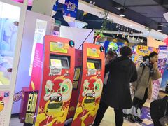 -大玩家(拱墅万达店)