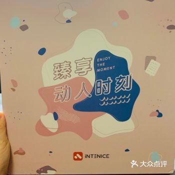 据说还能紧实小腿 减脂塑型 不知道有没有效果啦