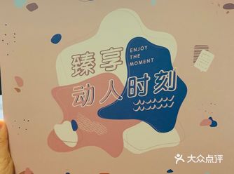 据说还能紧实小腿 减脂塑型 不知道有没有效果啦