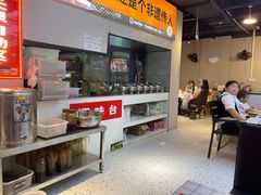 -蛙老爹·蜀香美蛙鱼头(王家湾店)