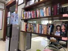 -蒙恩齿科(福田金中環店)