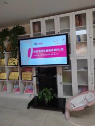 点击看大图 -产后帮产后修复(首城国际店)