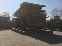 -抚顺煤矿博物馆