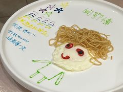 -闽鄂情·闽南招财鸭(水头店)