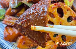 Fried Vegetables