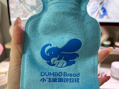-小飞象面包公社(珠江路金鹰店)