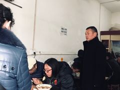 -尤素福东举院饺子馆