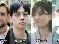 -学习谷日语培训日本留学·多语种外语教学(海淀人大分部)