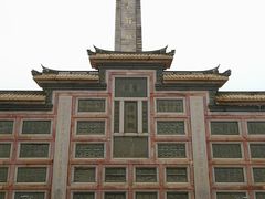 -集美学村