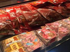 -矮子馅饼(大成路店)