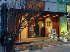 -叁鯨·日式料理Sankujira