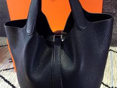 -HERMES(上海恒隆广场店)