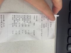 -芦庄子桂顺斋(狮子林大街店)
