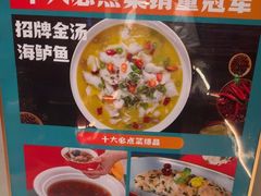 -阿伟海鲜楼·福建菜(延寿店)