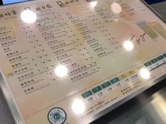 -1点点(阜通店)