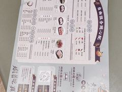 -黄记煌三汁焖锅(首创奥特莱斯店)