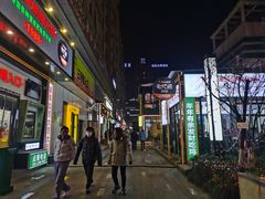 -晓彭肥肠鸡·泡椒鸡火锅(水木天地店)