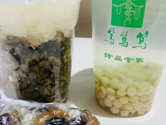 -笃笃笃糖粥(十全街店)
