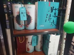 -刀板香·安徽菜(国购IFC店)