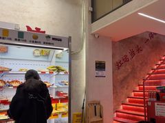 -黔哆哆地摊酸汤火锅(清湖店)