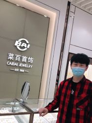 -菜百首饰店(通州万达店)