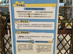 -武汉荟聚