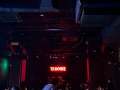 -TZ House音乐现场(茅台店)