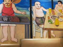 -大城·烧烤海鲜大排档(台东店)