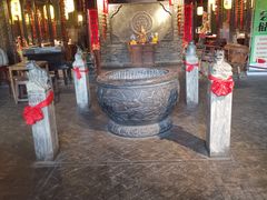 -并州大牌档之醉轻尘
