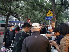 -马文章胖子甑糕(洒金桥店)