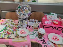 -PAOPAO Bakery&Café(港汇店)